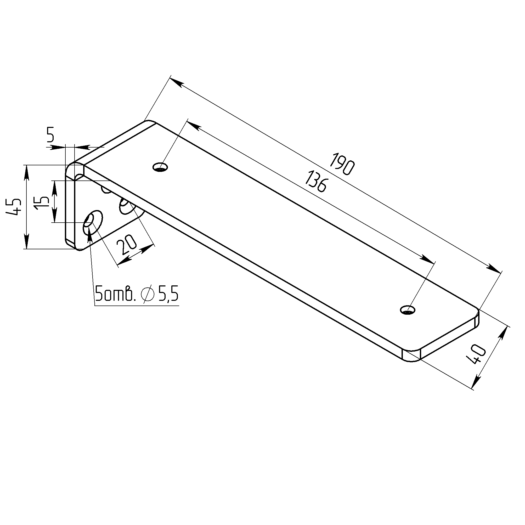 Консоль декоративна Гефест L=190х45 чорний